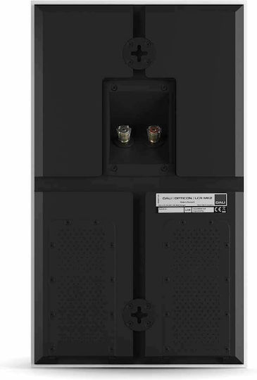 Dali Opticon LCR MKII Ηχείο Hi-Fi Τοίχου 150W 2.5 Δρόμων Λευκό