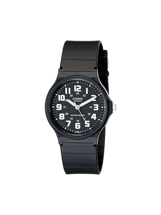 Casio Watch Battery with Black Rubber Strap