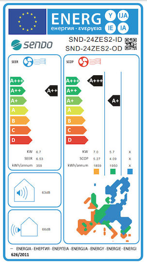 Sendo Zeas ZES2 Κλιματιστικό Inverter 24000 BTU A++/A+ με Λειτουργία Turbo