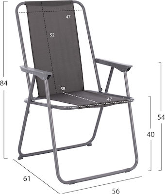 HomeMarkt Chair Beach Gray Waterproof