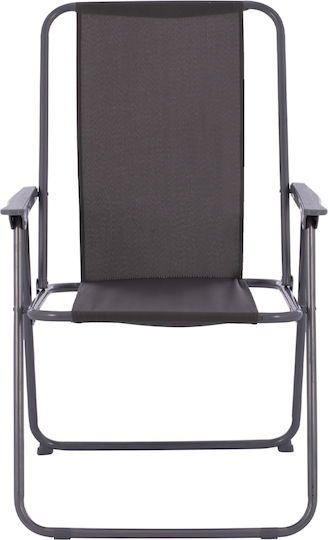 HomeMarkt Deval Stuhl Strand Gray Wasserdicht 56x84cm.