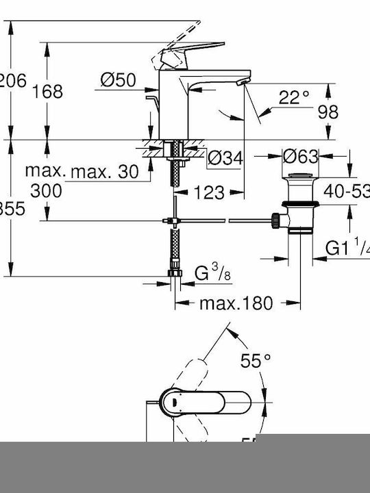 Grohe Eurosmart Cosmopolitan Αναμεικτική Μπαταρία Νιπτήρα Ασημί
