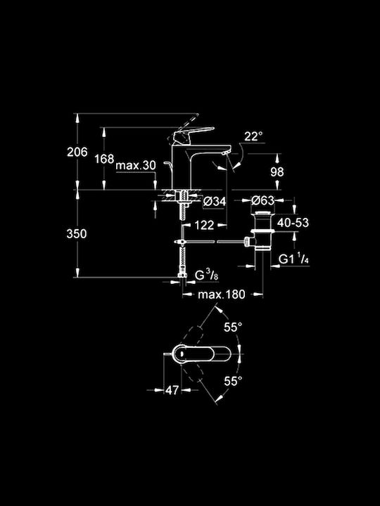 Grohe Eurosmart Cosmopolitan Αναμεικτική Μπαταρία Νιπτήρα Ασημί