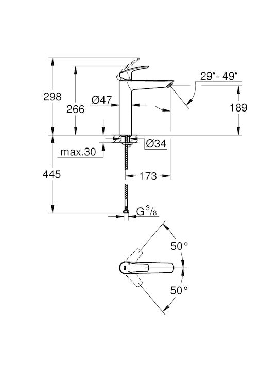 Grohe Eurosmart Mixing Tall Sink Faucet Silver
