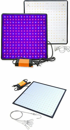Κρεμαστό Grow Light με 450 LED και Ισχύ 90W