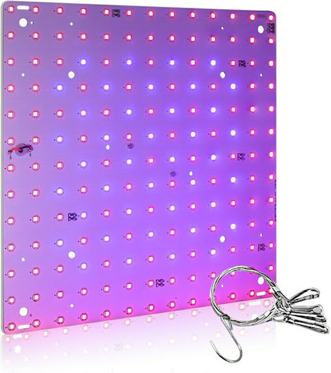 Κρεμαστό Grow Light με 450 LED και Ισχύ 90W
