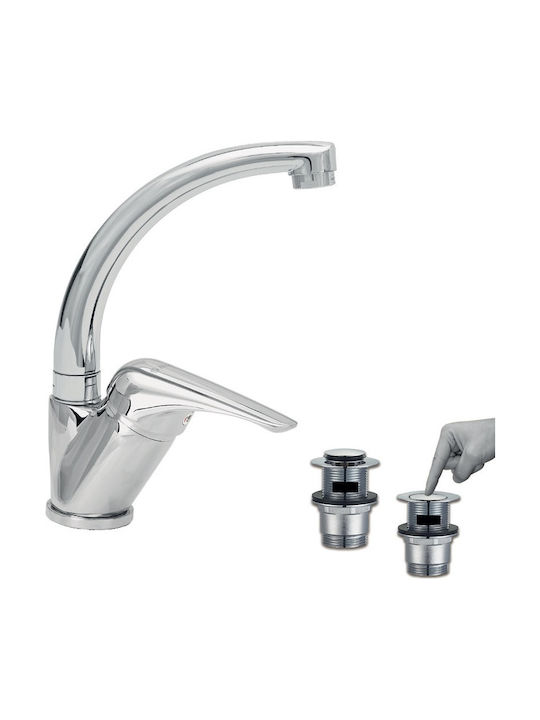 Viospiral Elit Mixing Tall Sink Faucet Silver