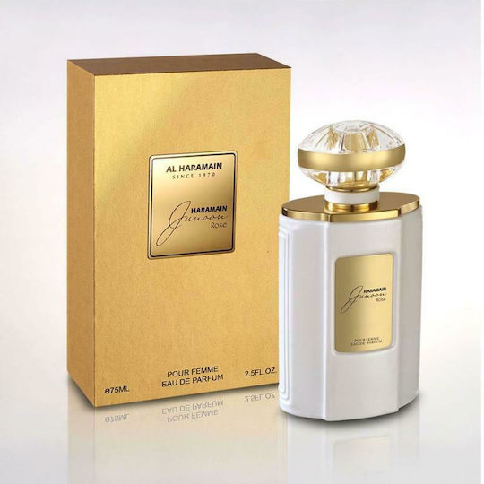 Al Haramain Junoon Rose Eau de Parfum 75ml