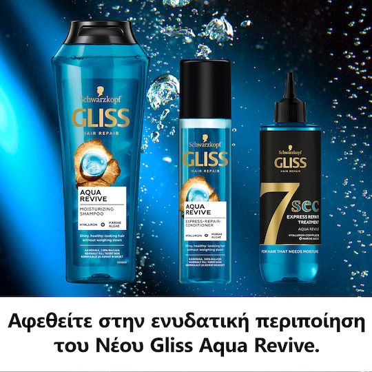 Gliss Aqua Revive Shampoos für Alle Haartypen 400ml