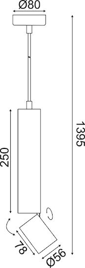 Aca Babel Висящо Осветително Тяло Бял с Цокъл GU10 5.6x5x140см.