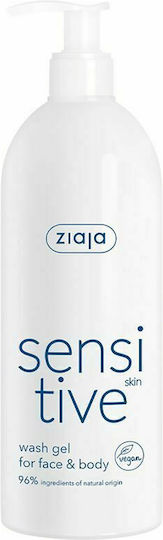 Ziaja Sensitive Skin Bubble Bath Gel with AHA for Peeling 400ml