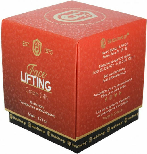 Herbstore Face Lifting 24ωρη Κρέμα Προσώπου για Ενυδάτωση, Αντιγήρανση & Σύσφιξη με Κάνναβη 50ml