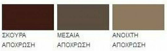 Korres Cedarwood Молив за вежди 02 Среден нюанс