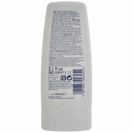 Ziaja Sensitive Skin Peeling Προσώπου για Ευαίσθητες Επιδερμίδες 60ml