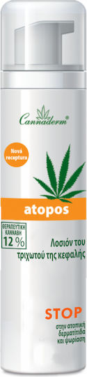 Cannaderm Atopos Лосион Канабис Лосион за главата на косата 100мл