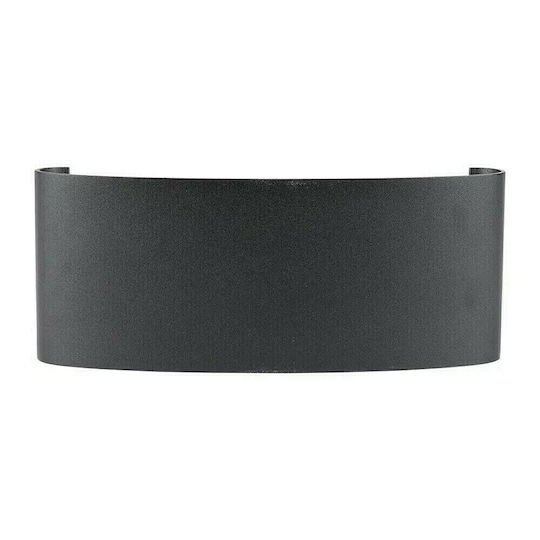 V-TAC Wall-Mounted Outdoor Ceiling Light LED IP65 7W with Warm White Light Double Beam 22x4.8x9εκ.