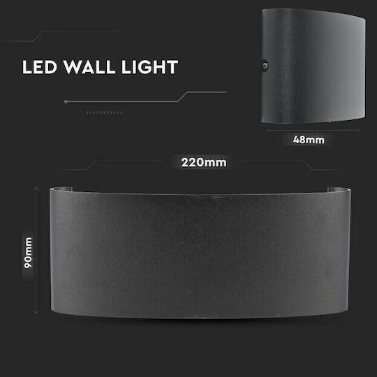 V-TAC Wall-Mounted Outdoor Ceiling Light LED IP65 7W with Warm White Light Double Beam 22x4.8x9εκ.