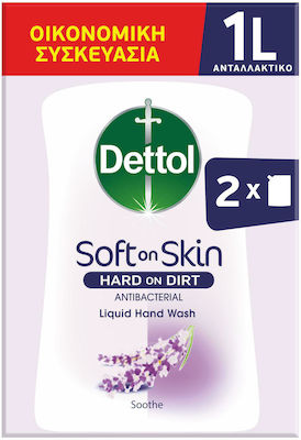 Dettol Λεβάντα Refill Pouch Cream Soap 2x500ml