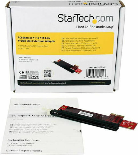 StarTech Κάρτα PCIe