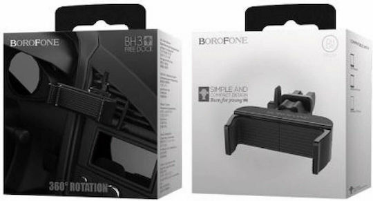 Borofone Βάση Κινητού Αυτοκινήτου BH3 με Ρυθμιζόμενα Άγκιστρα Μαύρη