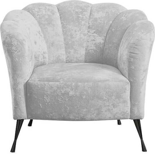 Πολυθρόνα Adria BK 87x83x78cm Σάπιο Μήλο Πολυθρόνα Adria BK 87x83x78cm Σάπιο Μήλο