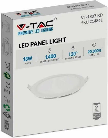 V-TAC Recessed LED Panel 18W 21cm V-TAC Recessed LED Panel 18W 21cm