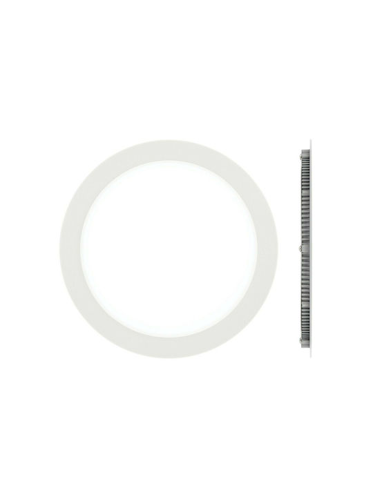 VK Lighting Round Recessed LED Panel 24W with Warm White Light 3000K 24cm