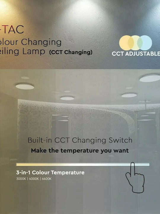 V-TAC Round Outdoor LED Panel 18W with Warm to Cool White Light 50cm