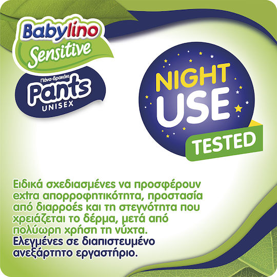 Babylino Πάνες Βρακάκι Pants No. 4 για 7-13kg 28τμχ