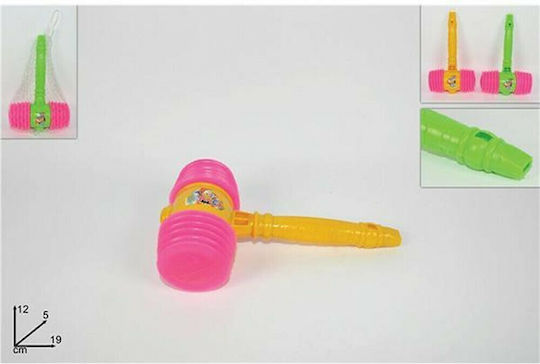 Small Hammer Carnival Hammer 2pcs (Μiscellaneous Colors)