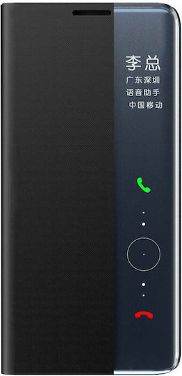 New Sleep Umschlag Rückseite Kunststoff Schwarz (Galaxy A03s)