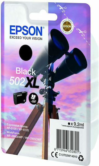 Epson 502XL Original InkJet Printer Ink Black (C13T02W14010)