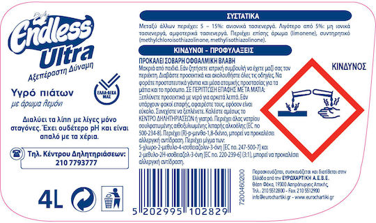 Endless Ultra Profesional Lichid de Vase cu Aromă Lămâie 1x4l