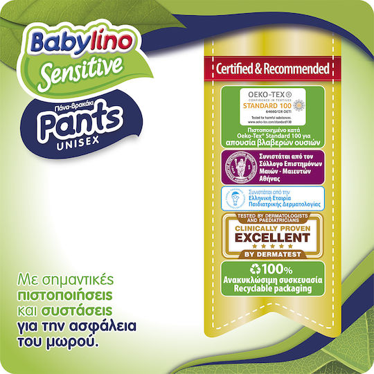 Babylino Diaper Pants Sensitive Monthly Pack No. 5 for 10-16kg 156pcs