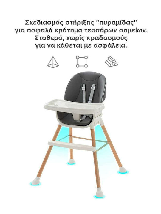 Kiddo Menu Καρεκλάκι Φαγητού 5 in 1 με Ρυθμιζόμενο Ύψος Γκρι
