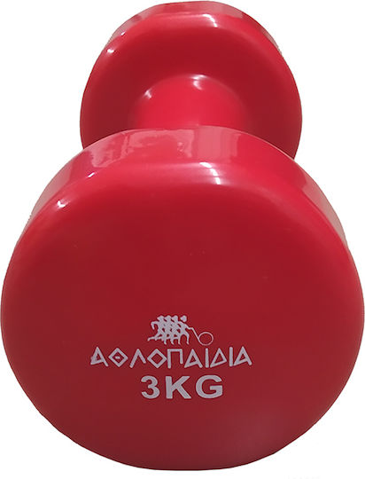 Αθλοπαιδιά Βαράκι Εξάγωνο Βινυλίου 1 x 3kg