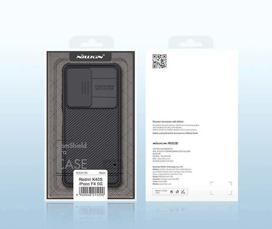 Nillkin Camshield Pro Задна корица Пластмаса Черен (Xiaomi Poco F4 5G)