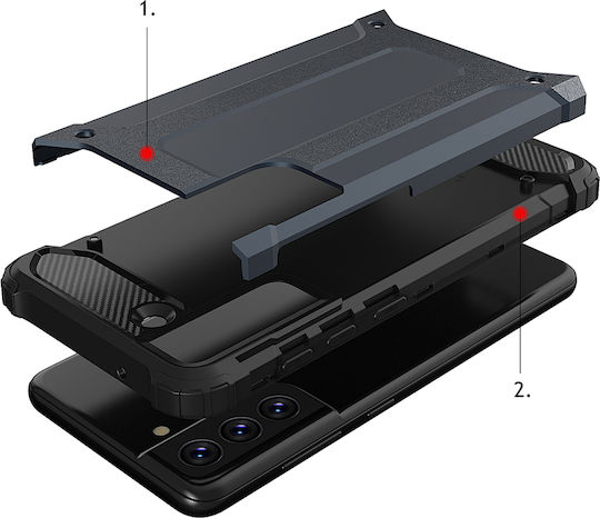 Hurtel Hybrid Armor Tough Здрава Задна Корица Пластмаса Сребърна (Galaxy S21 FE 5G)