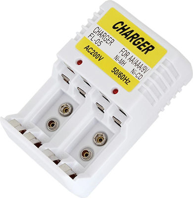 Încărcător 8 Baterii Ni-Cd/Ni-MH Dimensiune AA/AAA/9V în culoarea Alb