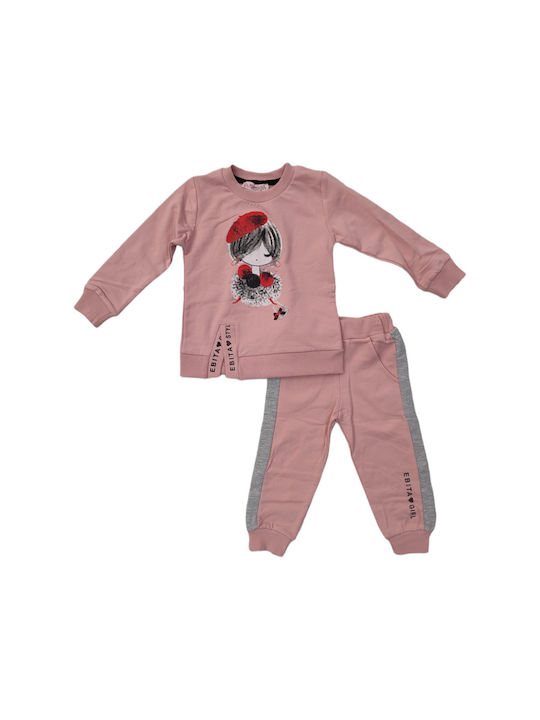 Εβίτα Kids Sweatpants Set Pink 2pcs