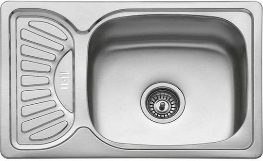 Karag BL 897 Ένθετος Inox Σατινέ Μ66xΠ43cm Ασημί