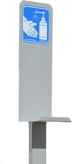Hand Sanitizer Floor Stand