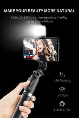 Filiz Q07 Selfie Stick με Bluetooth Μαύρο