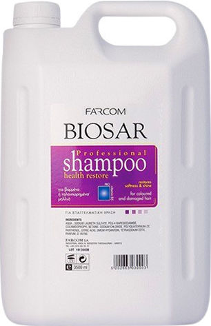 Farcom Biosar Health Restore Shampoos Reconstruction/Nourishment & Hydration for Damaged Hair 3500ml