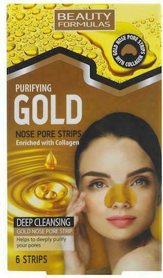 Beauty Formulas Purifying Gold Nose Pore Strips Face Cleansing Mask 6pcs