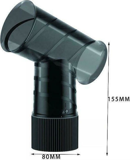 Hoomei Hair Dryer & Curler Cover Φυσούνα HM-7608G
