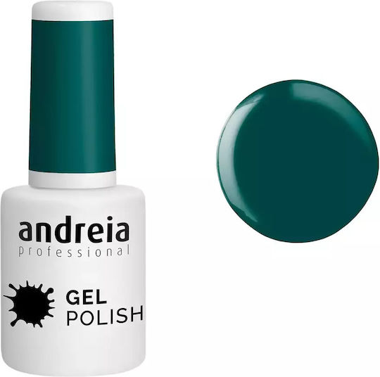 Andreia Professional Ημιμόνιμο Βερνίκι Νυχιών 232 10.5ml