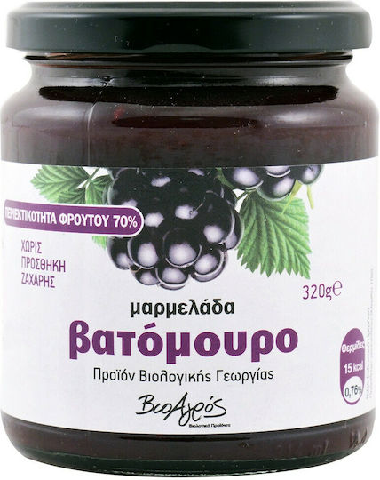 Βιο Αγρός Βιολογική Μαρμελάδα Βατόμουρο Χωρίς Προσθήκη Ζάχαρης 320gr