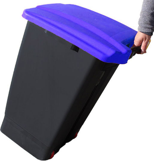 UP205 Plastic Wheeled Waste Bin 50lt with Pedal Blue