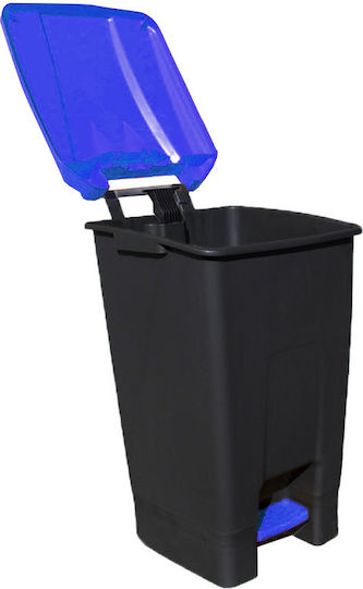 UP205 Plastic Wheeled Waste Bin 50lt with Pedal Blue